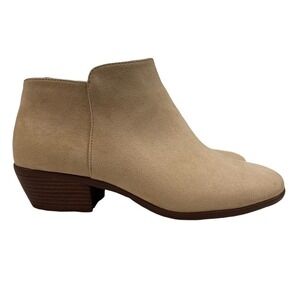 Toetos New York Ankle Booties Womens Size 9‎ Suede Beige Ankle Zip Boots